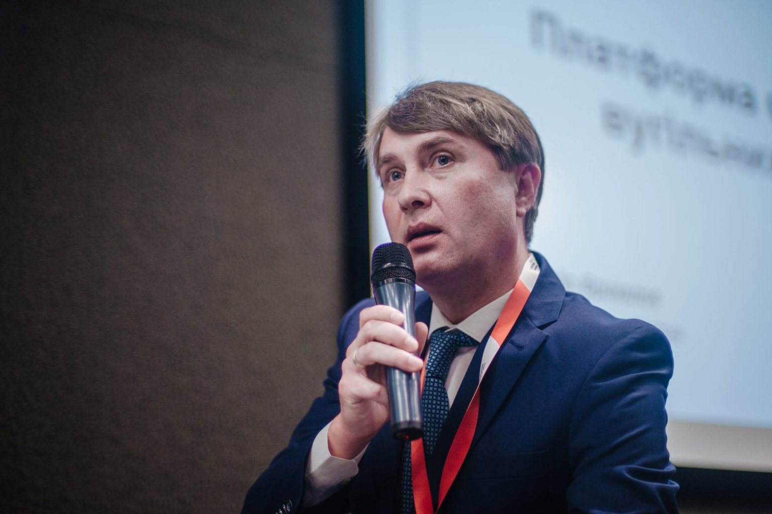 Forum “Climate Ambitions of Towns”