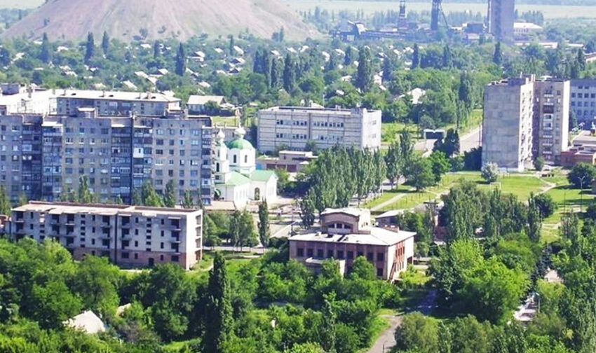 Торецьк
