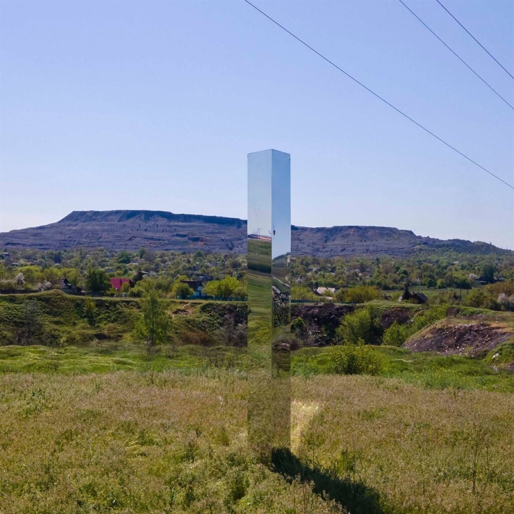 Art installation “Monolith”